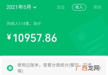 零投资一天赚5000 5万元投资什么赚钱快