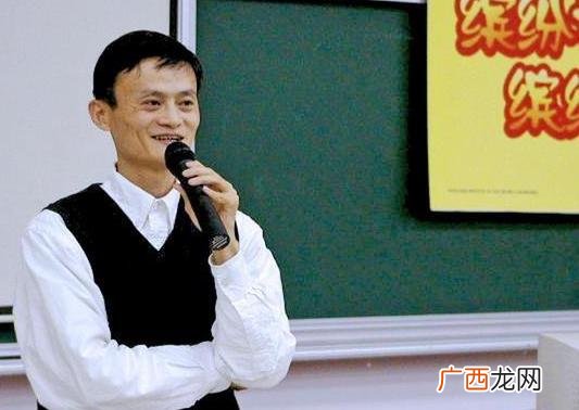 马云说穷人最赚钱门路 做生意卖什么好