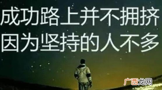 马云说穷人最赚钱门路 做生意卖什么好