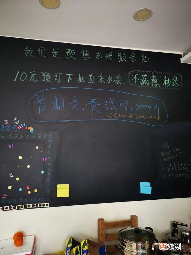 超市有多少利润,超市饮料利润多少