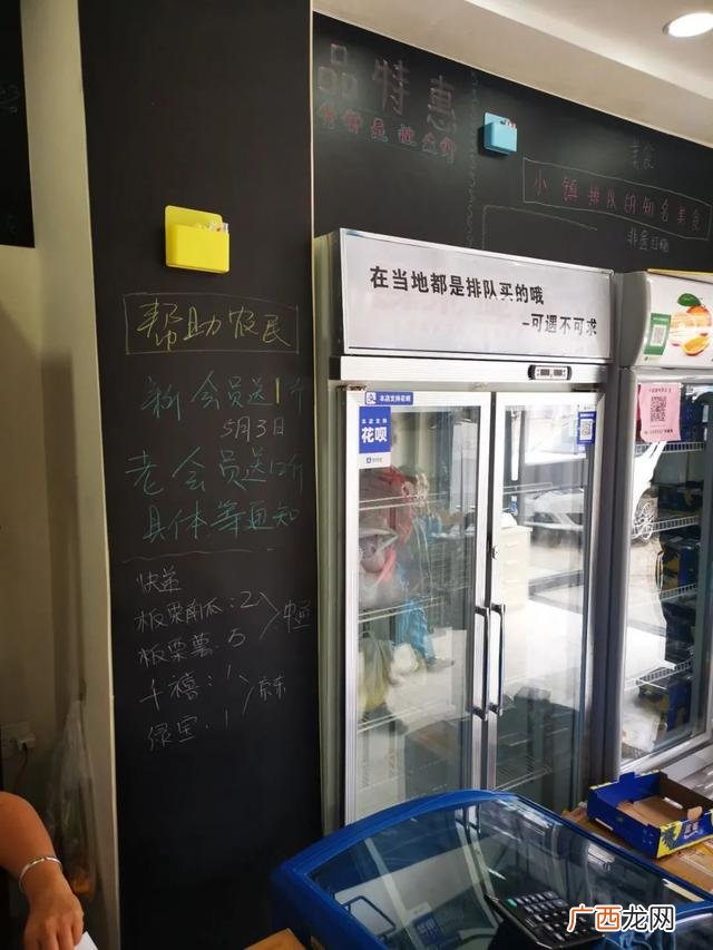 超市有多少利润,超市饮料利润多少