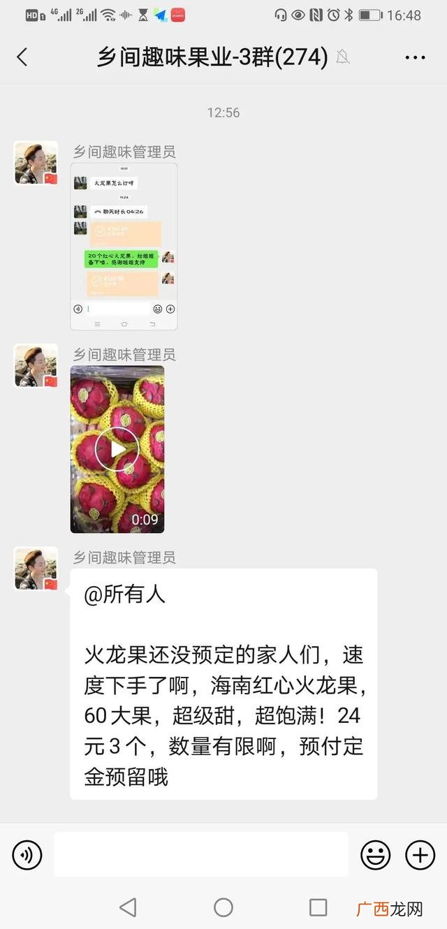 超市有多少利润,超市饮料利润多少