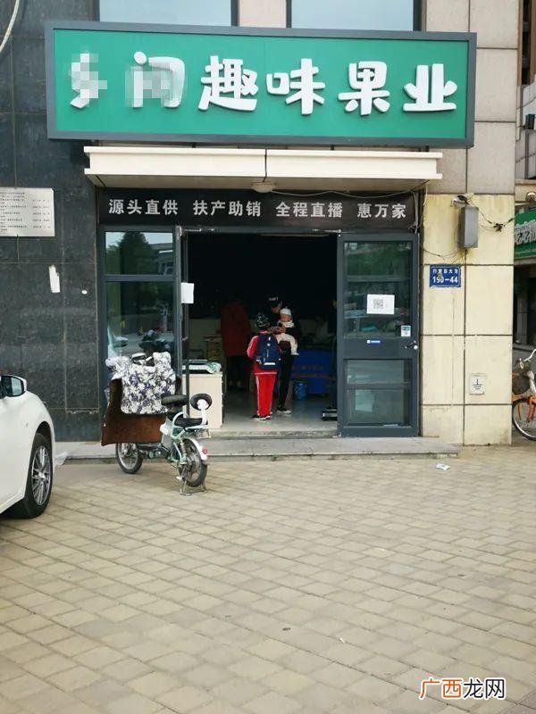 超市有多少利润,超市饮料利润多少