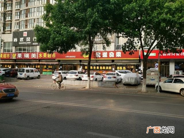 超市有多少利润,超市饮料利润多少