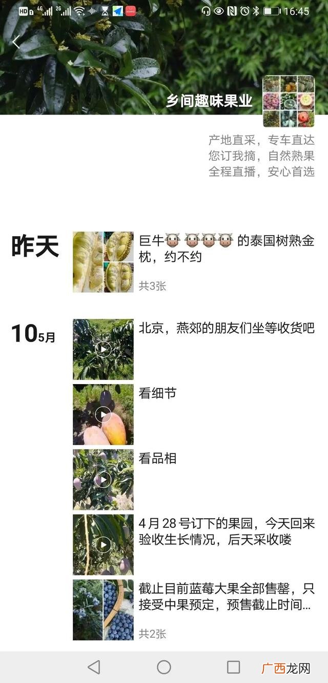超市有多少利润,超市饮料利润多少