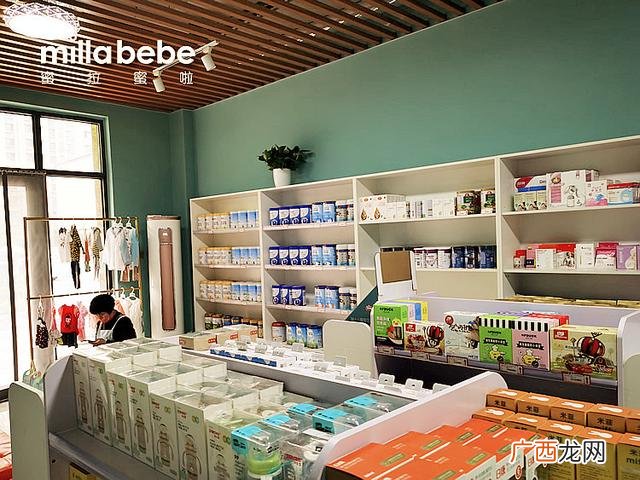 女人开店好项目推荐,女性创业加盟项目排行榜