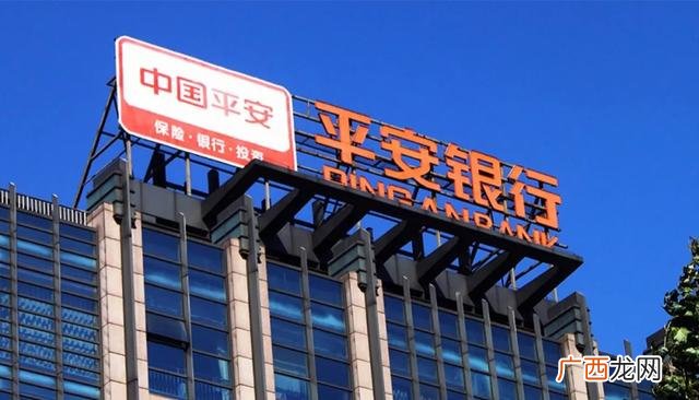 平安银行车抵贷的陷阱 平安车主贷5w36期利息多少