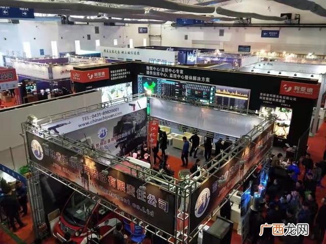 长春会展中心近期展会,长春连锁创业加盟展会