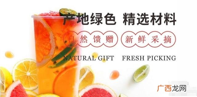 书亦烧仙草加盟费多少钱 奶茶加盟费多少钱