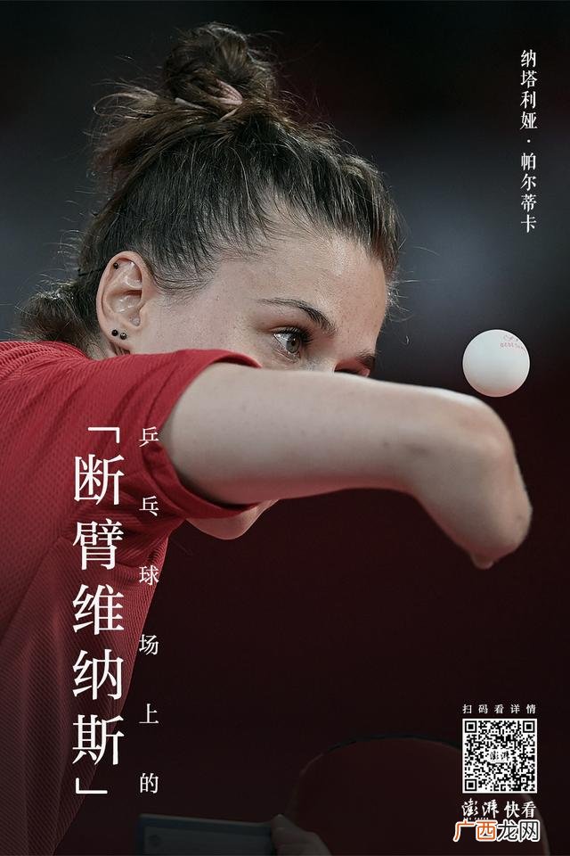 十大感人励志故事1000字,励志真实故事案例