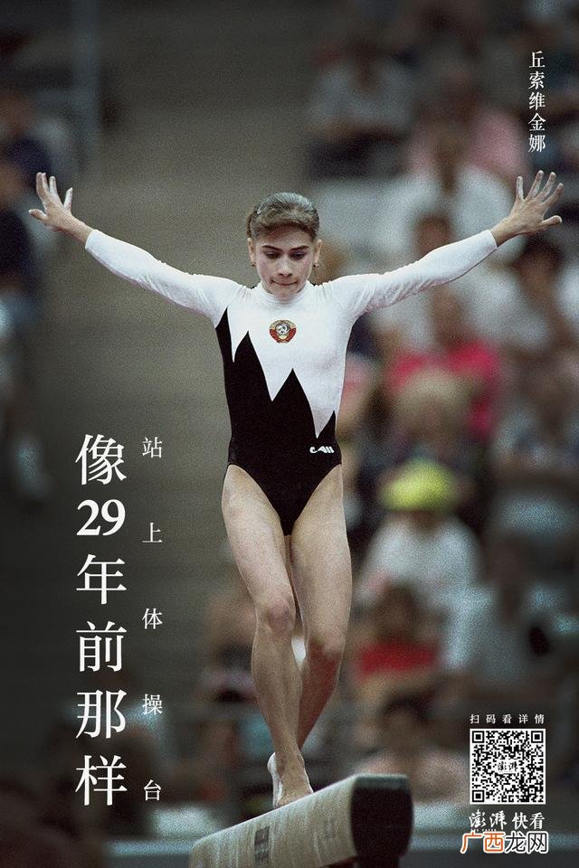 十大感人励志故事1000字,励志真实故事案例