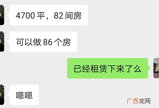 开大型酒楼需要多少钱 开一家红酒店要多少钱
