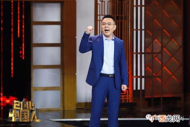餐饮连锁加盟选用创业中国人,央视创业节目