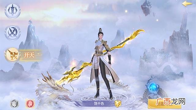 游戏行业 游戏代理行业