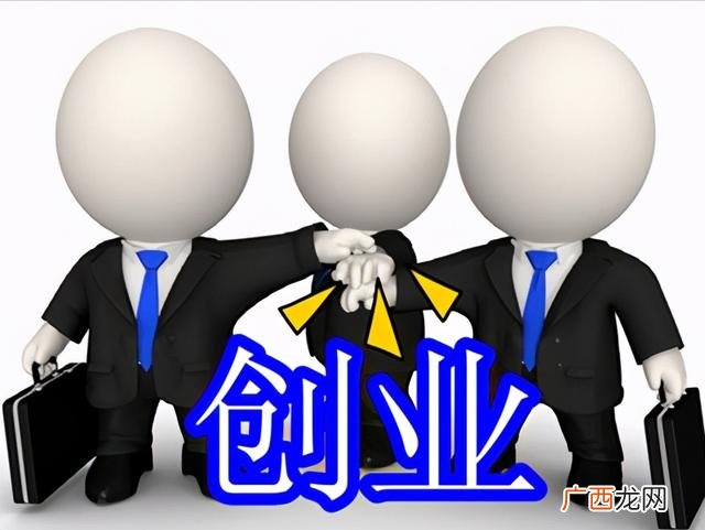 适合自主创业的小项目 学什么技术可以自己创业