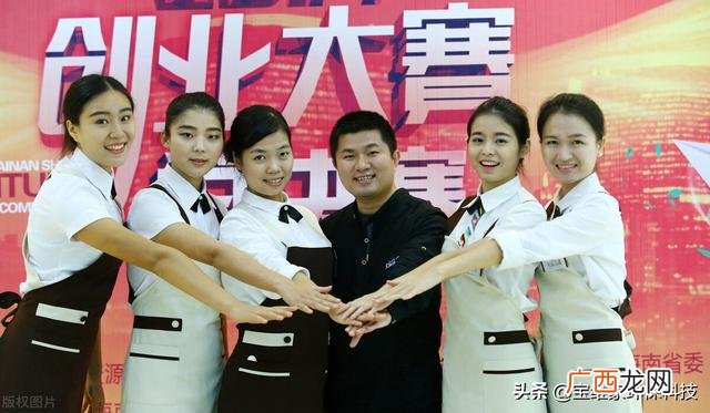 适合女性创业的项目 女生创业项目推荐