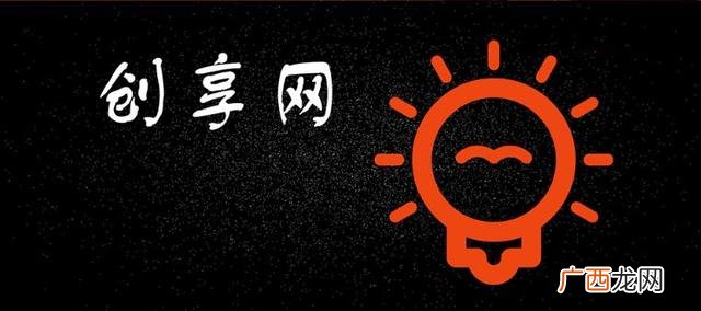 互联网创业项目排行榜 创业商机app有哪些好用
