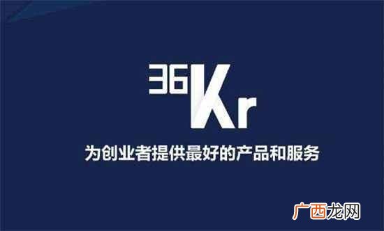 互联网创业项目排行榜 创业商机app有哪些好用