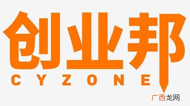 互联网创业项目排行榜 创业商机app有哪些好用