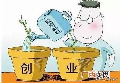 农村贷款需要什么条件能贷多少,农村贷款创业需要什么条件申请