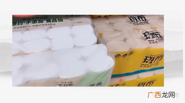 纸巾市场需求分析 纸巾目标消费人群