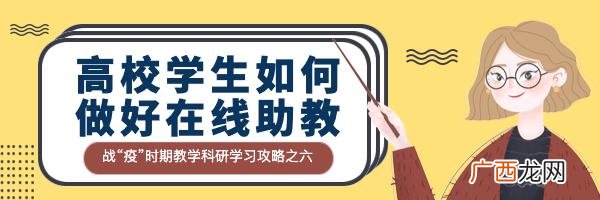 超星尔雅创新创业答案 创新创业题库张玉臣