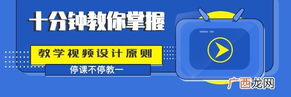 超星尔雅创新创业答案 创新创业题库张玉臣