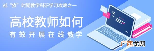 超星尔雅创新创业答案 创新创业题库张玉臣