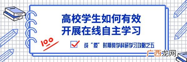 超星尔雅创新创业答案 创新创业题库张玉臣