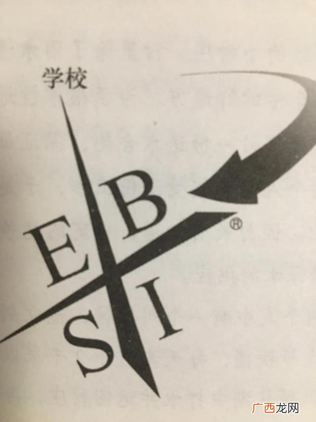 该不该去创业还是上班,今年上班好还是创业好