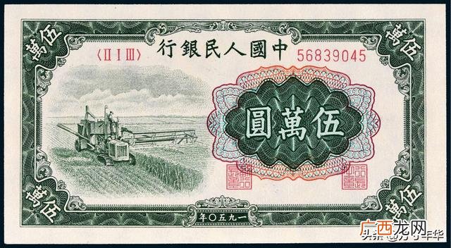 五百元人民币图片 新钱500元图片