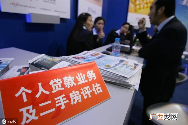 资产评估费收费标准 资产评估收费标准最新文件