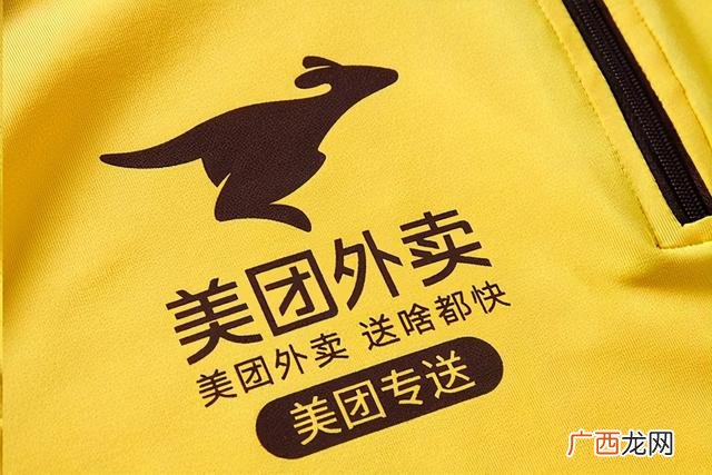 美团上市原始股翻了几倍 创业板原始股能翻多少