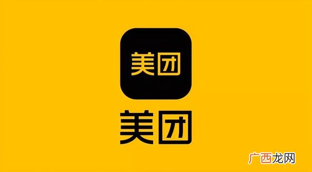 美团上市原始股翻了几倍 创业板原始股能翻多少