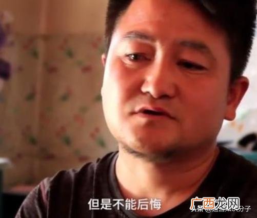 适合穷人创业项目投资小 清华创业破产