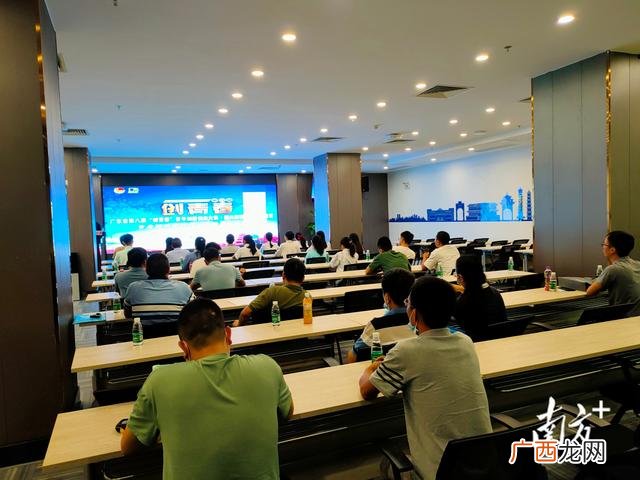 面包店路演ppt,面包店创业计划书ppt案例