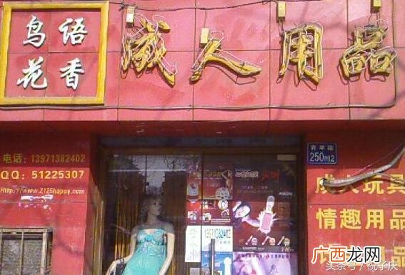 未来10大暴利行业 农民自主创业的优惠政策