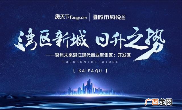 湛江市做无创dna多少钱 湛江创业有补贴