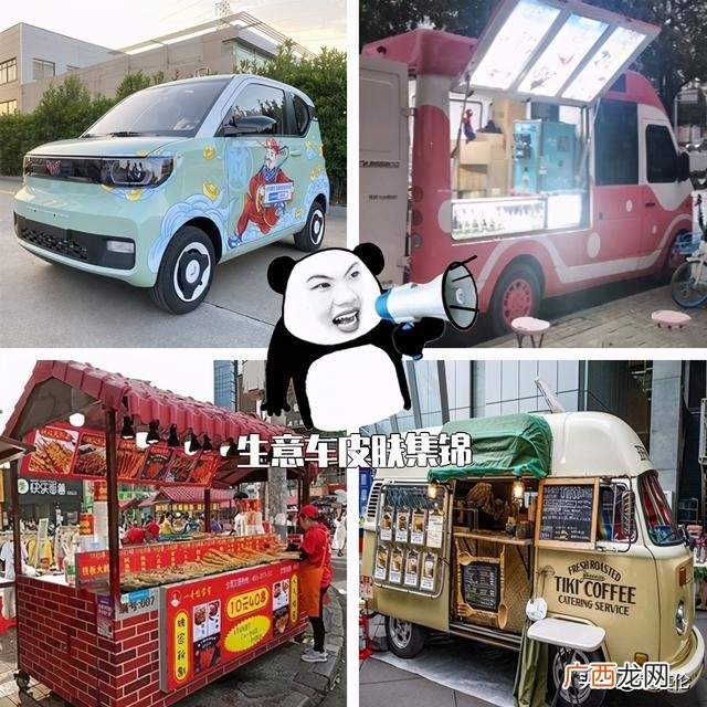 互联网创业项目排行榜 最新互联网创业项目