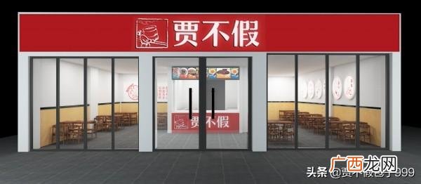包子铺加盟店 加盟热门零元的创业门路