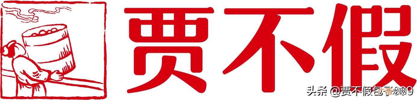 包子铺加盟店 加盟热门零元的创业门路