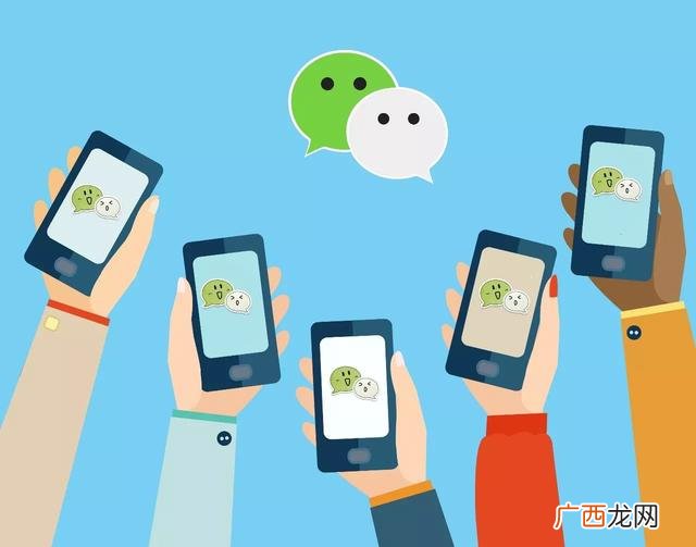 3个步骤就可以搞定 不拿对方手机能查微信聊天记录吗