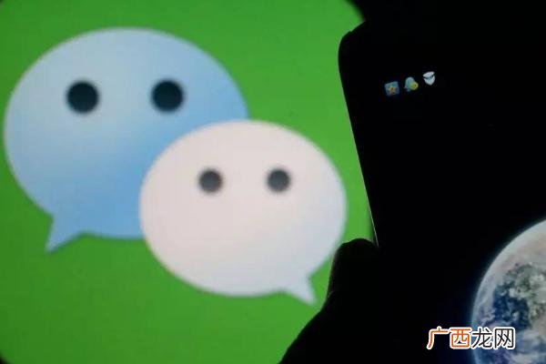 3个查询步骤 远程查女朋友微信聊天记录