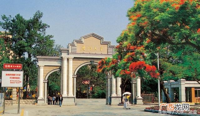 靠近海边的大学 海边城市的大学