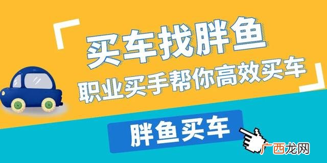 自己名下有车怎么贷款 有车怎么去银行贷款