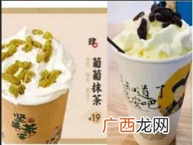 茶颜悦色奶茶哪个好喝,深圳茶颜悦色奶茶品种及价格
