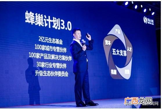 合作共赢方案计划书,合作共赢计划书范本