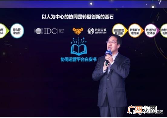 合作共赢方案计划书,合作共赢计划书范本