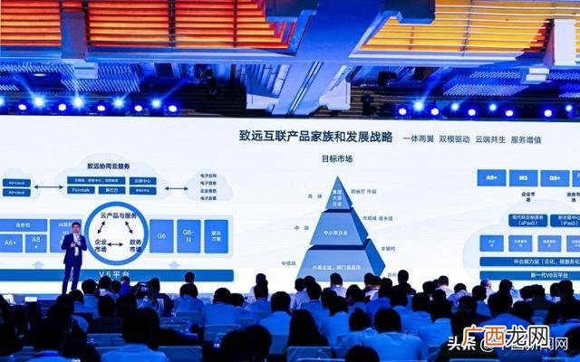 合作共赢方案计划书,合作共赢计划书范本