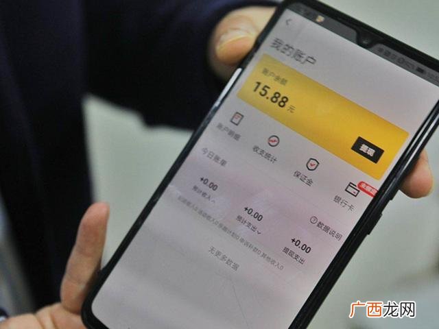 最挣钱没人干的行业 在北京做生意太挣钱了